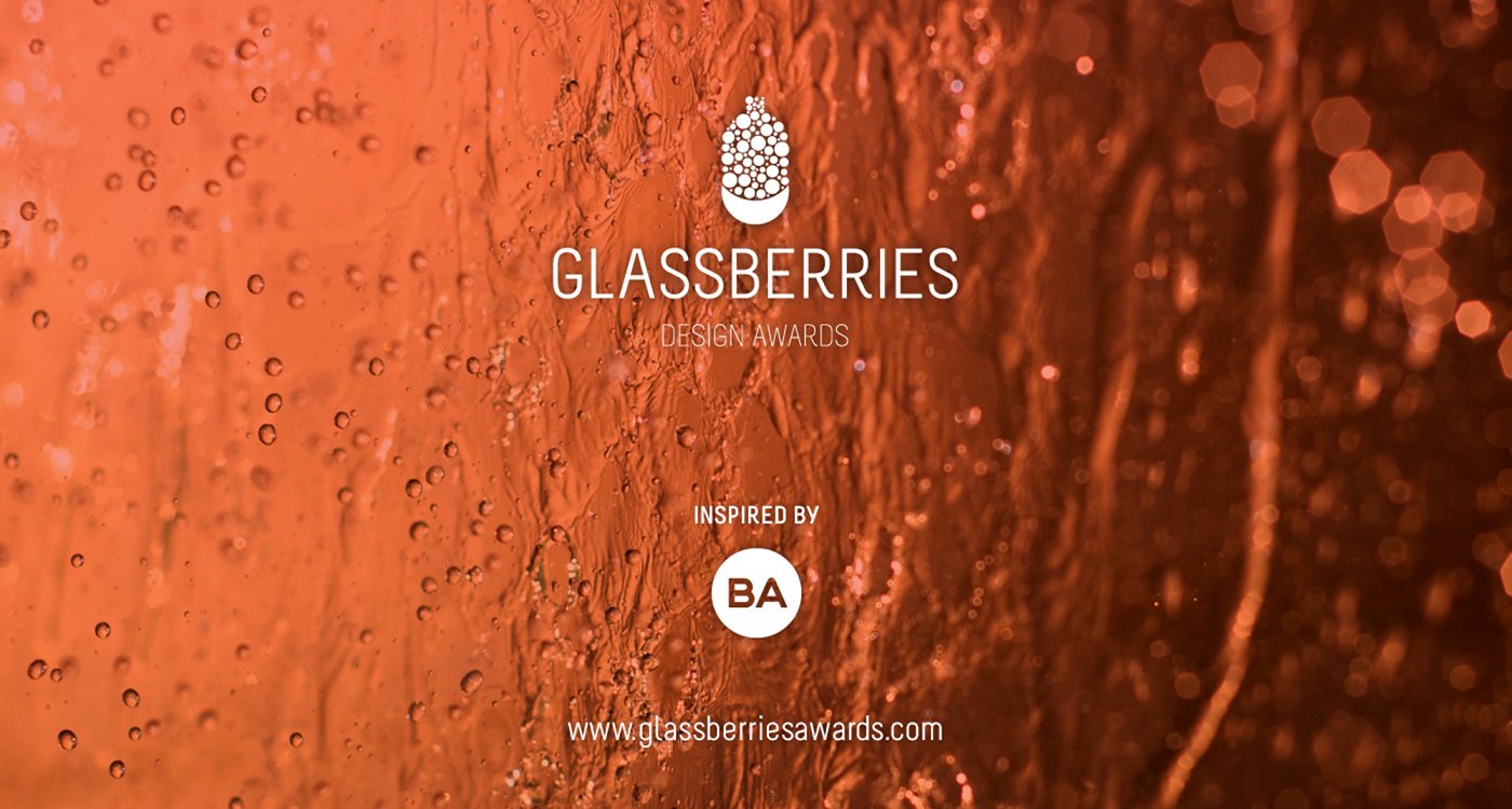 Glassberries Design awards