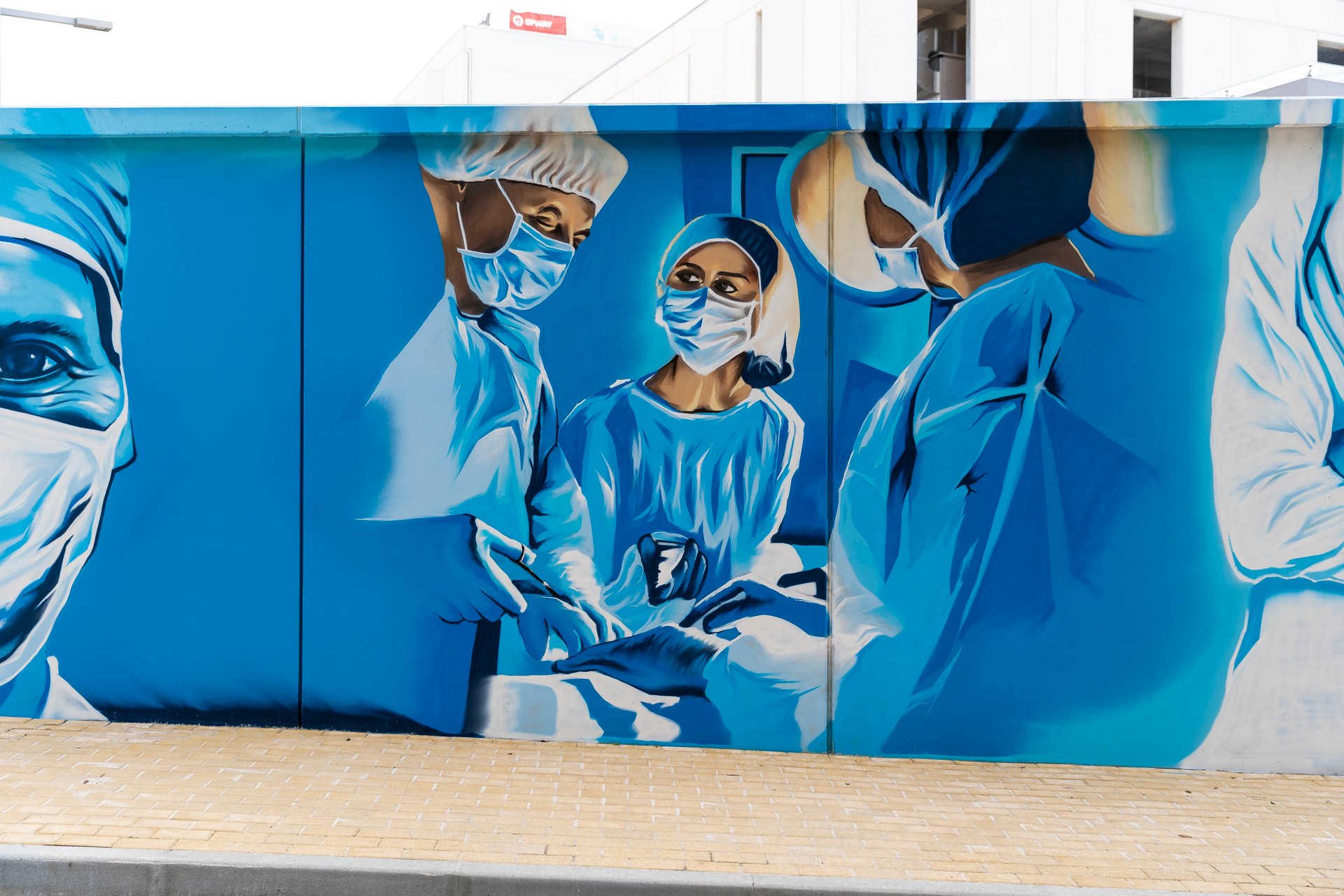 Centro Hospitalar Vila Nova de Gaia/Espinho