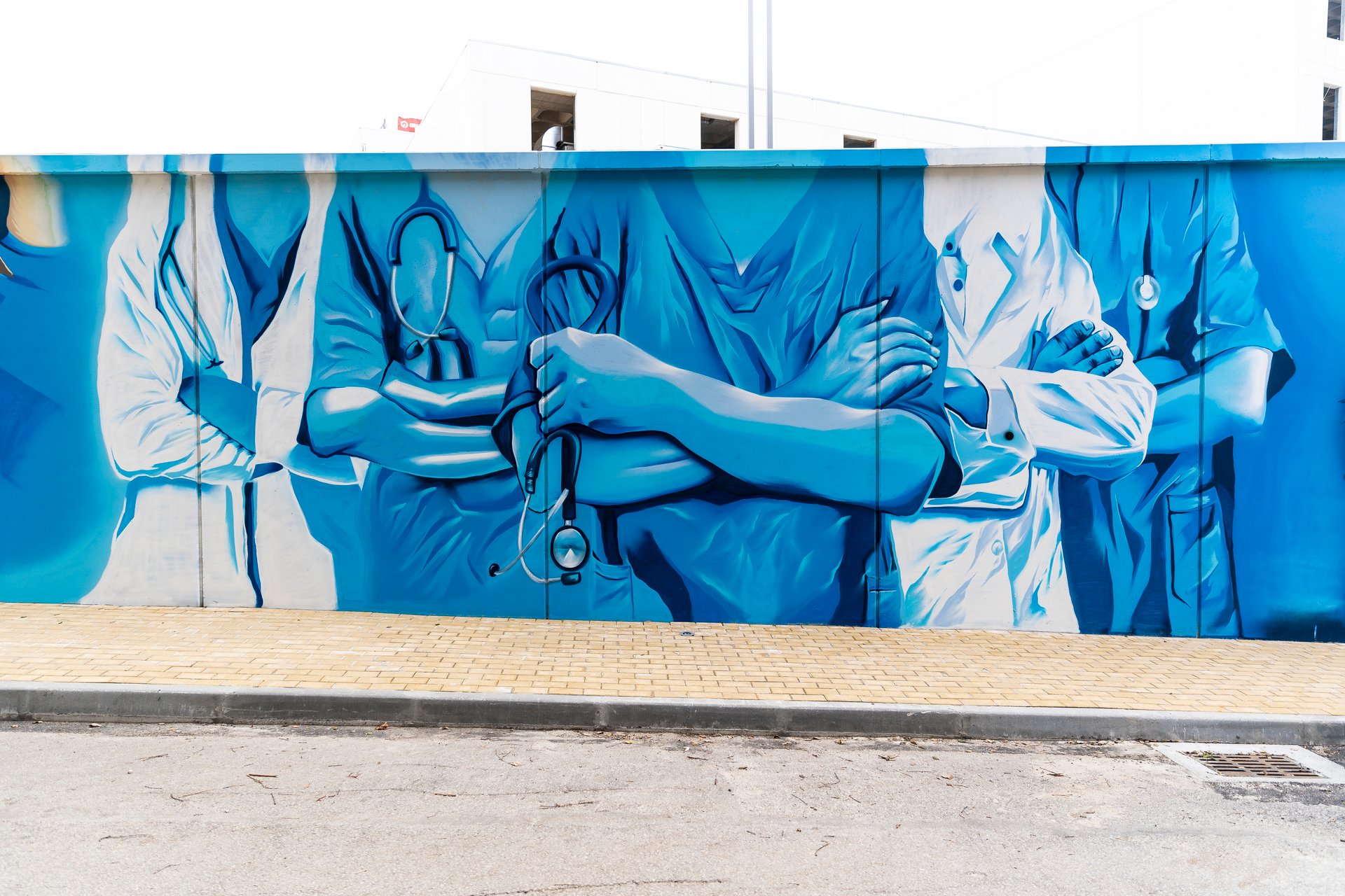 Centro Hospitalar Vila Nova de Gaia/Espinho