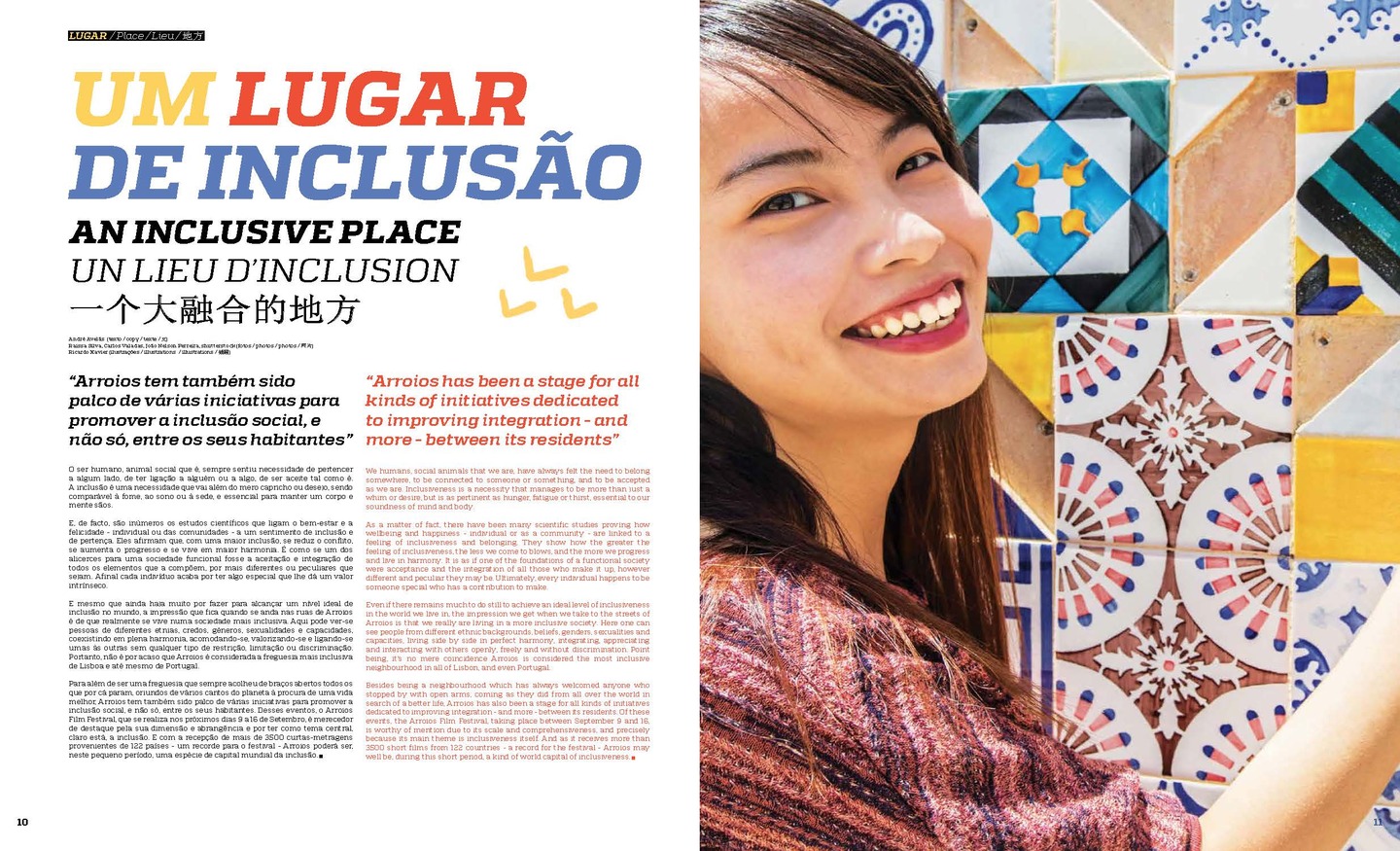 Ar Magazine / Design Editorial