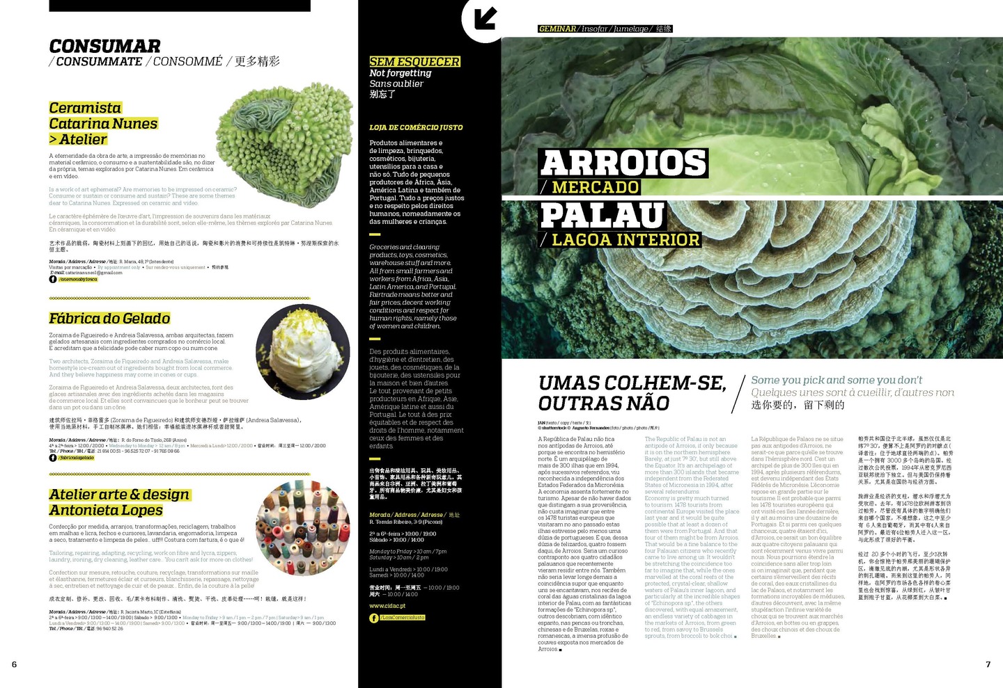 Ar Magazine / Design Editorial