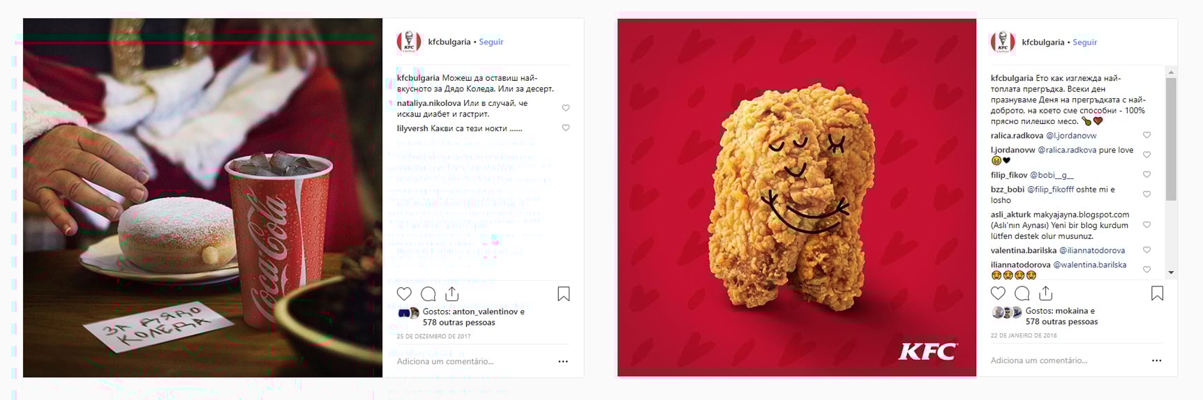 Visuals for KFC Bulgaria