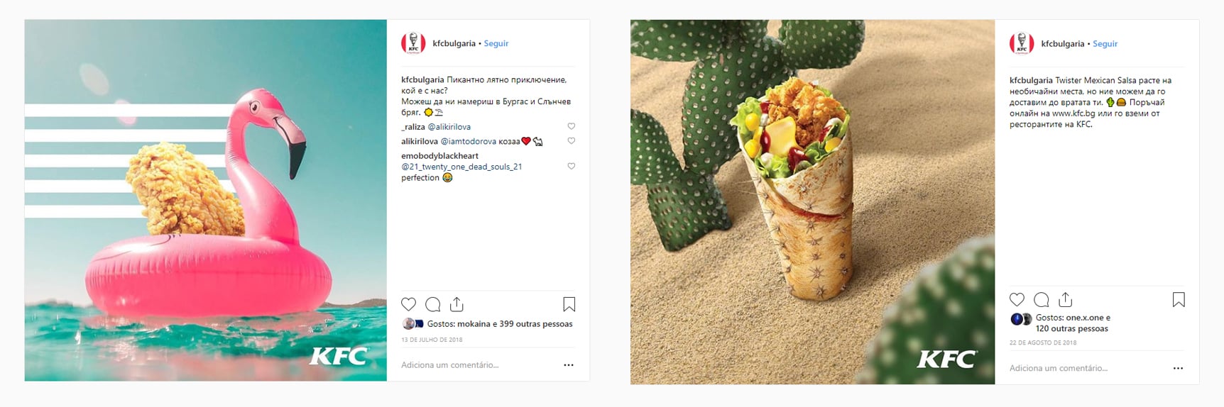 Visuals for KFC Bulgaria