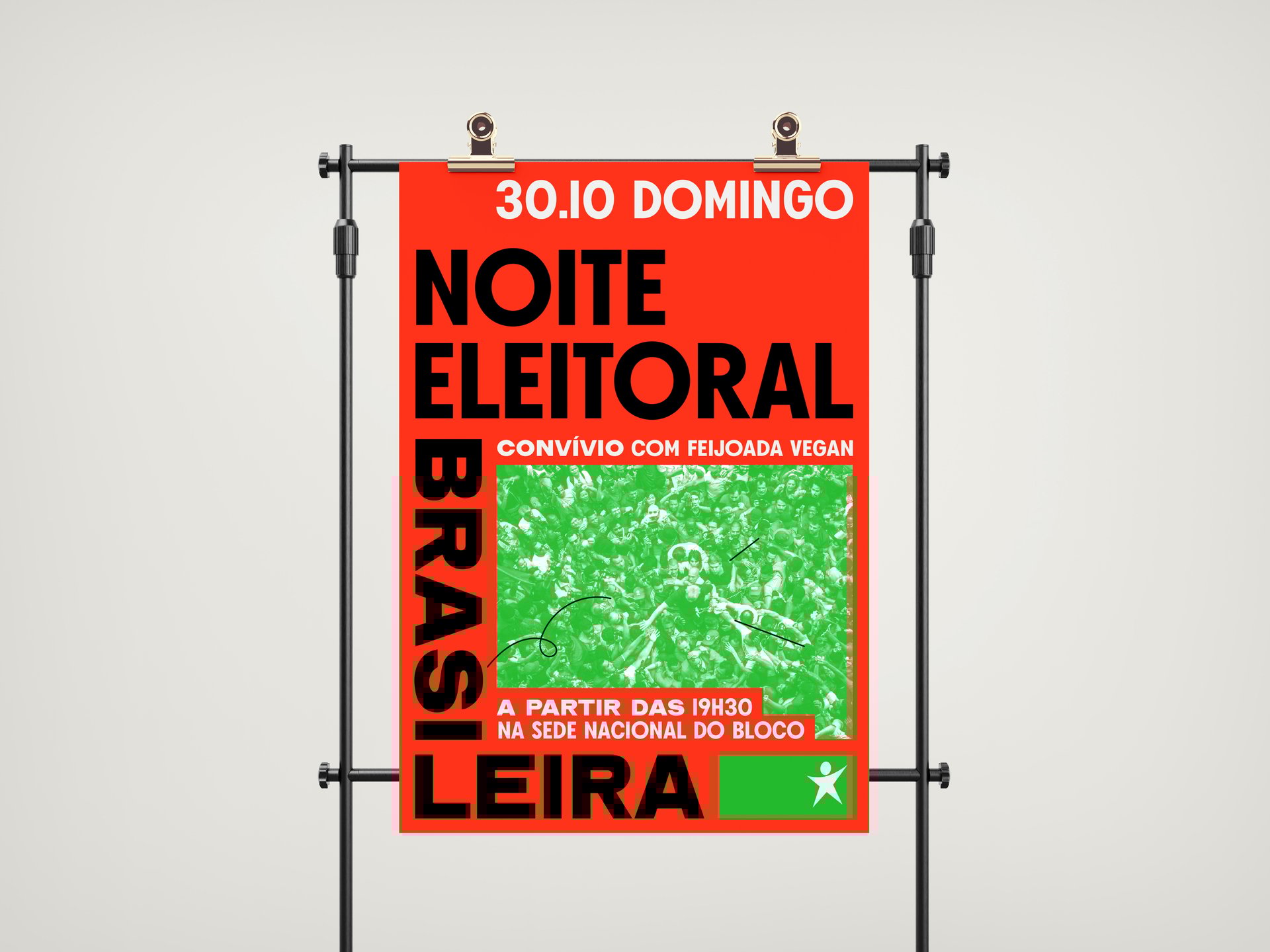 Posterfolio 2022: communication for events