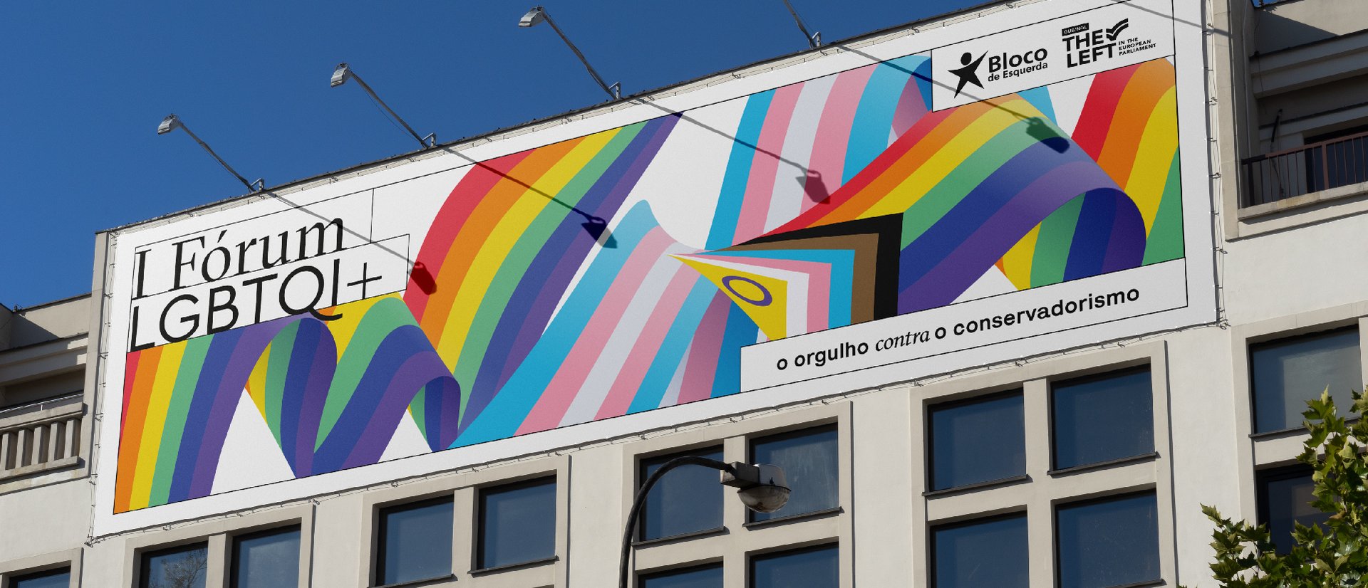 Posterfolio 2023: communication for events