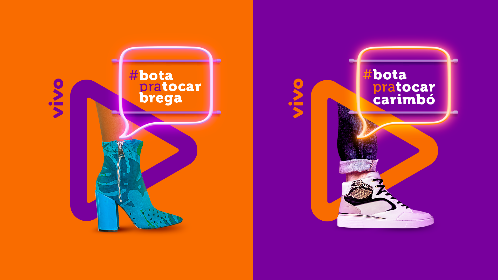 Vivo | Art Direction