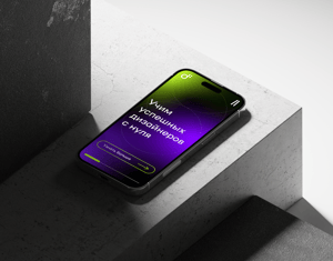 Projeto Diskill | Branding