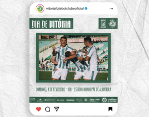 Projeto Match Day pubs ''Dia de Vitória'' (First Kit)