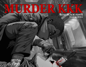 Projeto RBJ - EP Cover