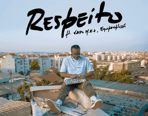 Projeto Vetorização e Composição Gráfica - FFLAVA - FLUX