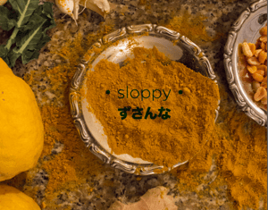 Projeto Sloppy — Test project