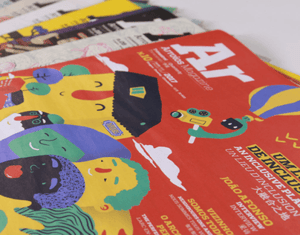 Ar Magazine​​