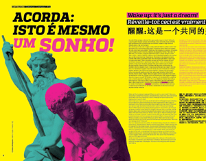 Ar Magazine / Design Editorial