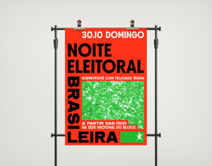 Posterfolio 2022: communication for events