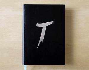 "Primitive Rim" Trygve Luktevasslimo